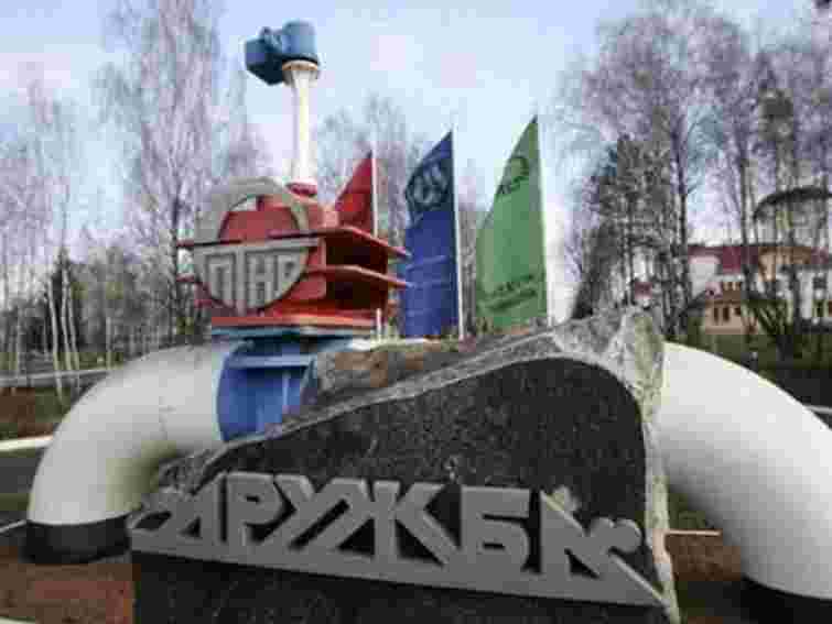 Транзит нафти з Росії через Україну подорожчав