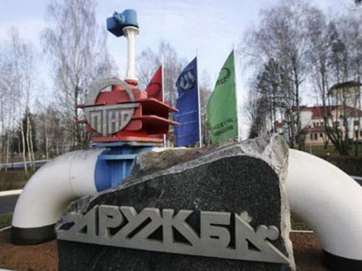 Транзит нафти з Росії через Україну подорожчав