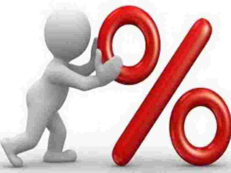 Від сьогодні знижена до 19% ставка податку на прибуток