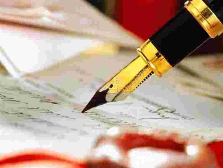 Янукович підтримав НАН у виданні Великої української енциклопедії