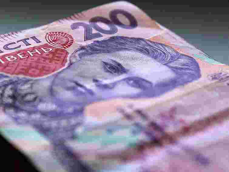 70 млн грн земельного податку планує залучити Львів до бюджету