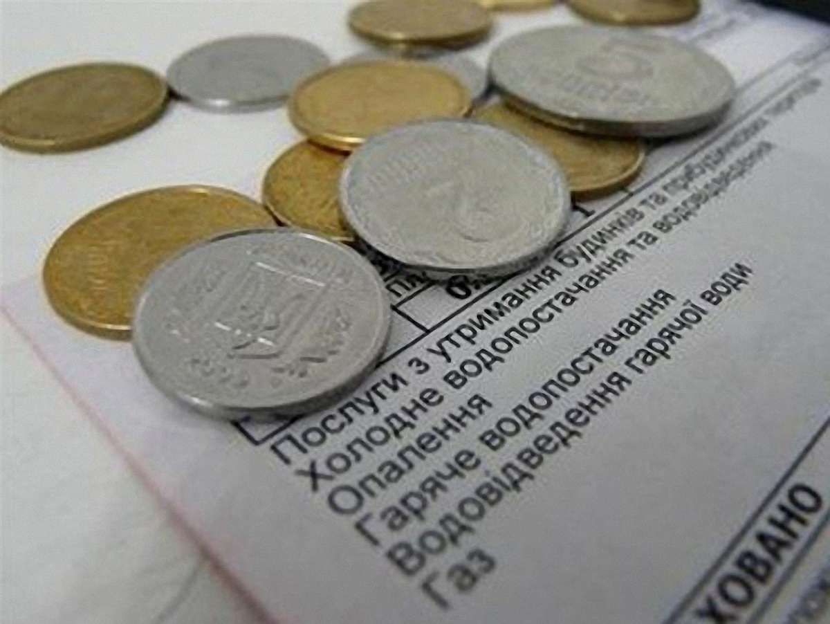 Уряд змінив порядок формування тарифів на тепло та воду