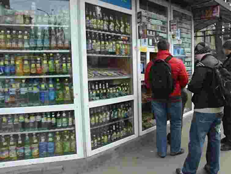 У кіосках хочуть заборонити продаж цигарок і пива