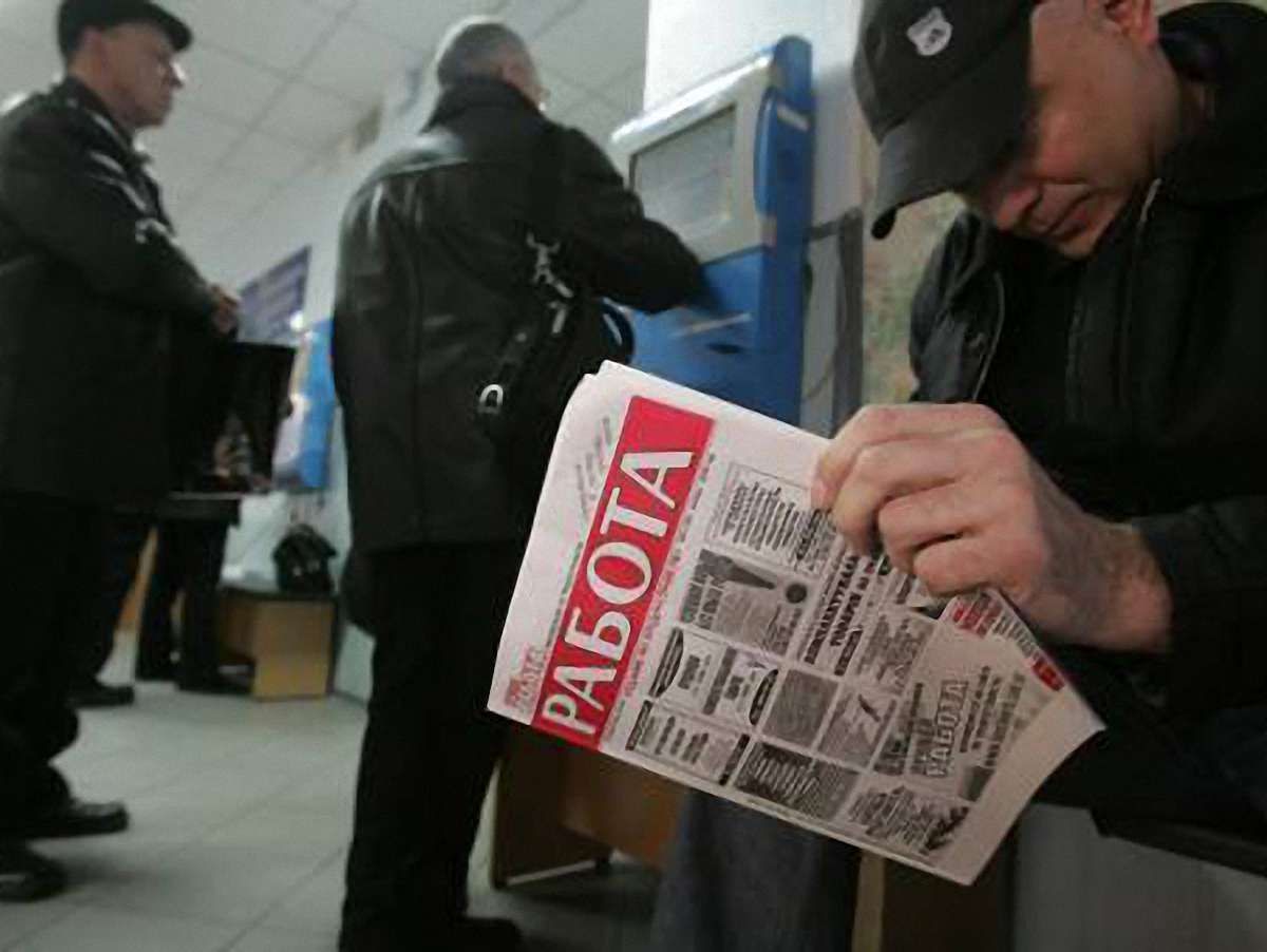 На Львівщині на одну вакансію – понад 8 безробітних