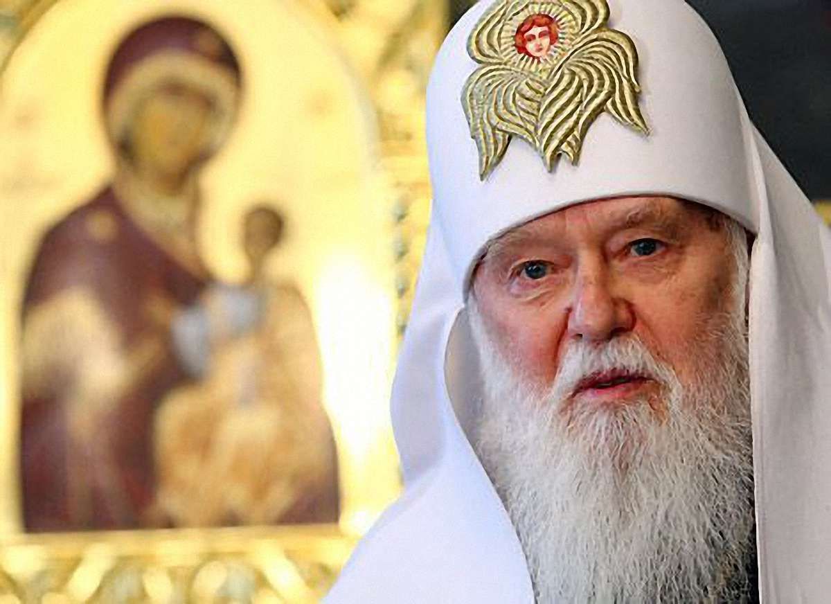 УПЦ КП ніколи не підтримає одностатеві шлюби, - Філарет