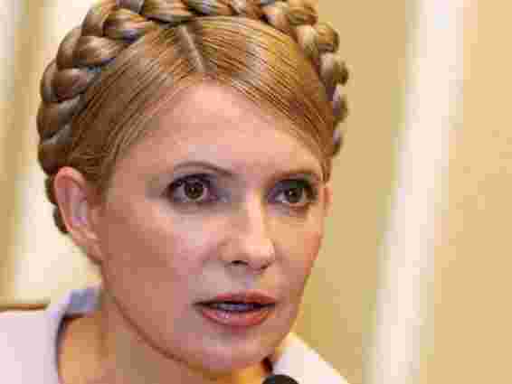 Акція непокори є капризом Тимошенко, – прокурор