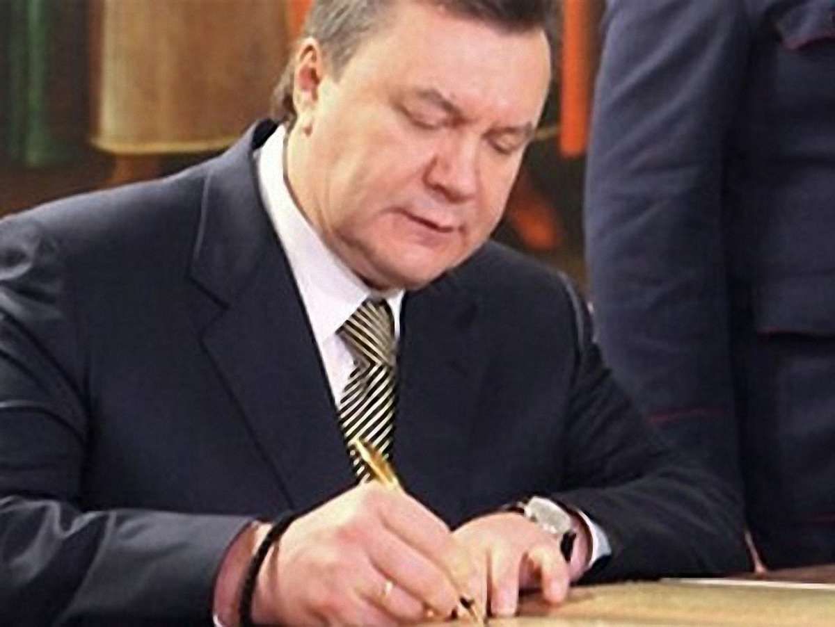 Янукович вніс кандидатуру на голову Нацбанку