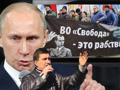 Орвел би плакав