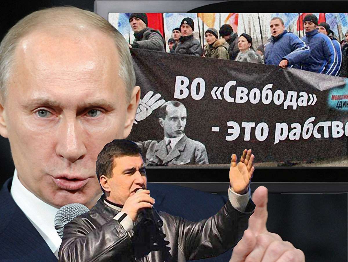 Орвел би плакав
