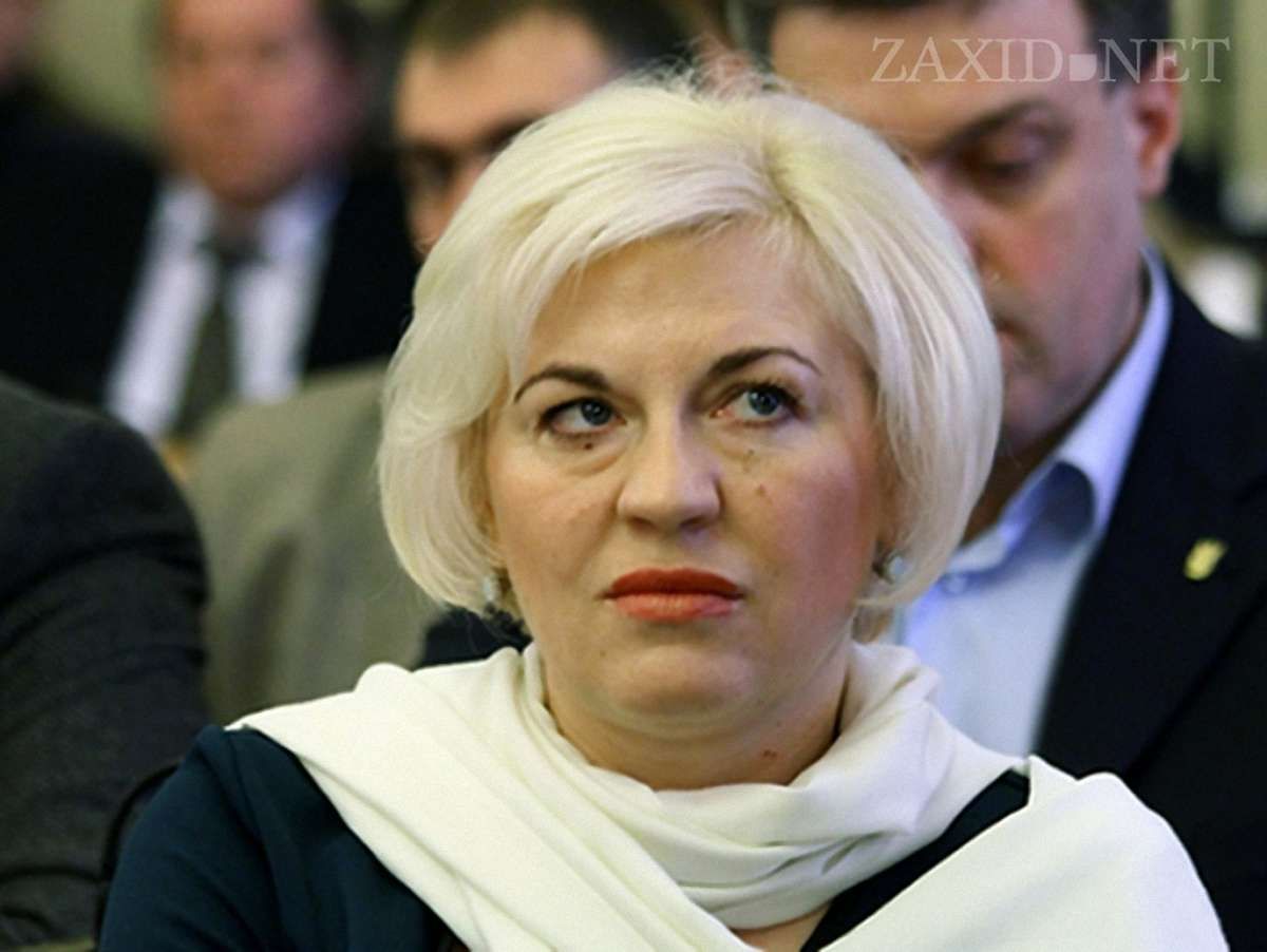 Львівщину в Раді представлятиме ще одне міжфракційне об'днання