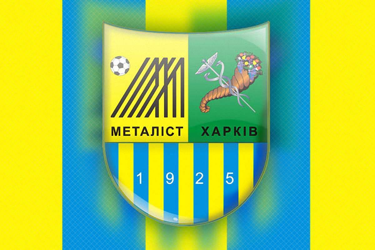 "Металіст" - найкращий клуб України за версією IFFHS