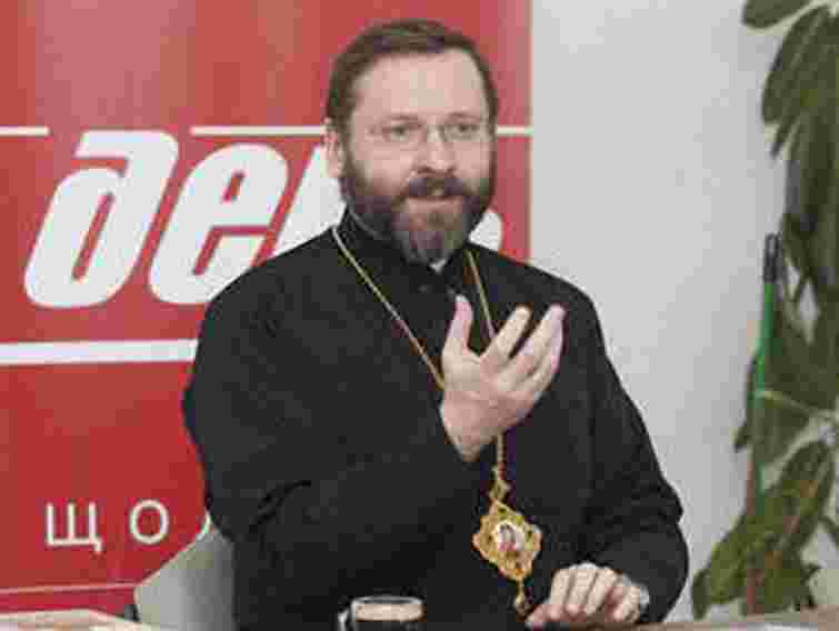 Блаженніший Святослав: Ми мусимо визначитися - українці ми чи азіати