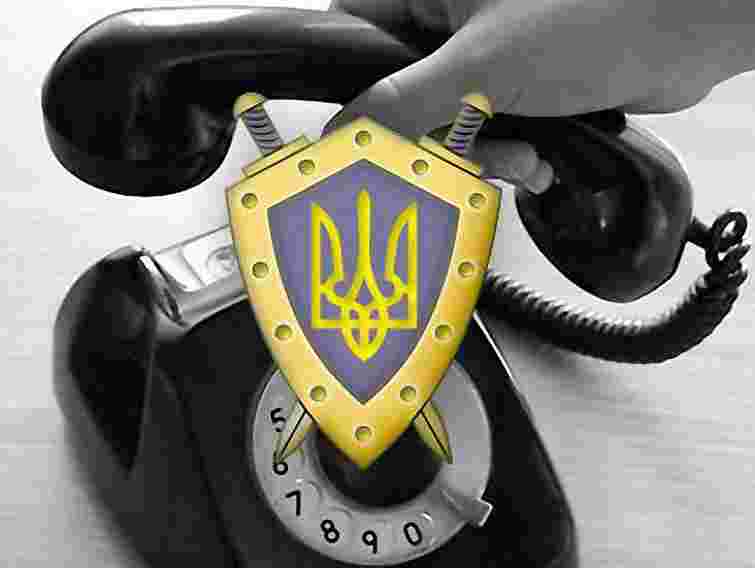 Прокуратура Залізничного району Львова запровадила «гарячу лінію» для підприємців