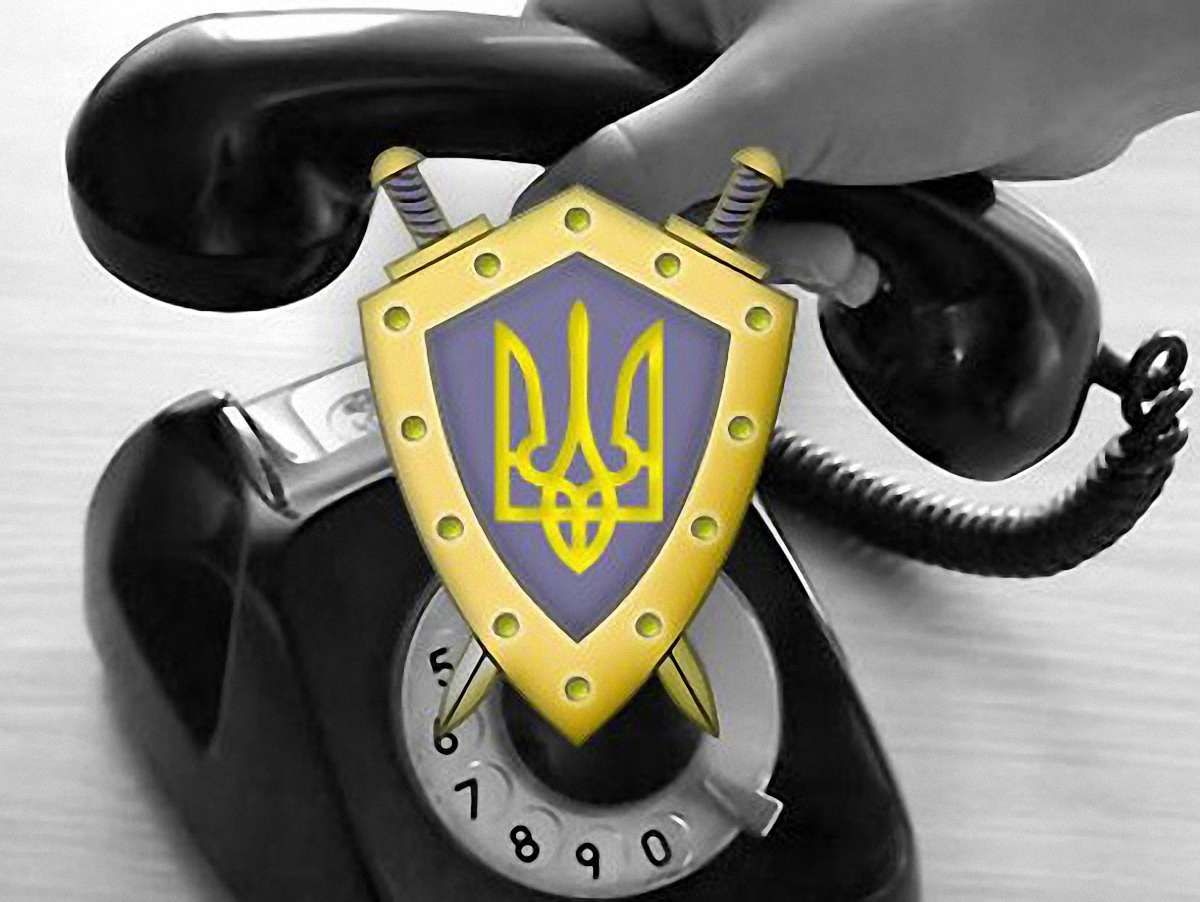 Прокуратура Залізничного району Львова запровадила «гарячу лінію» для підприємців