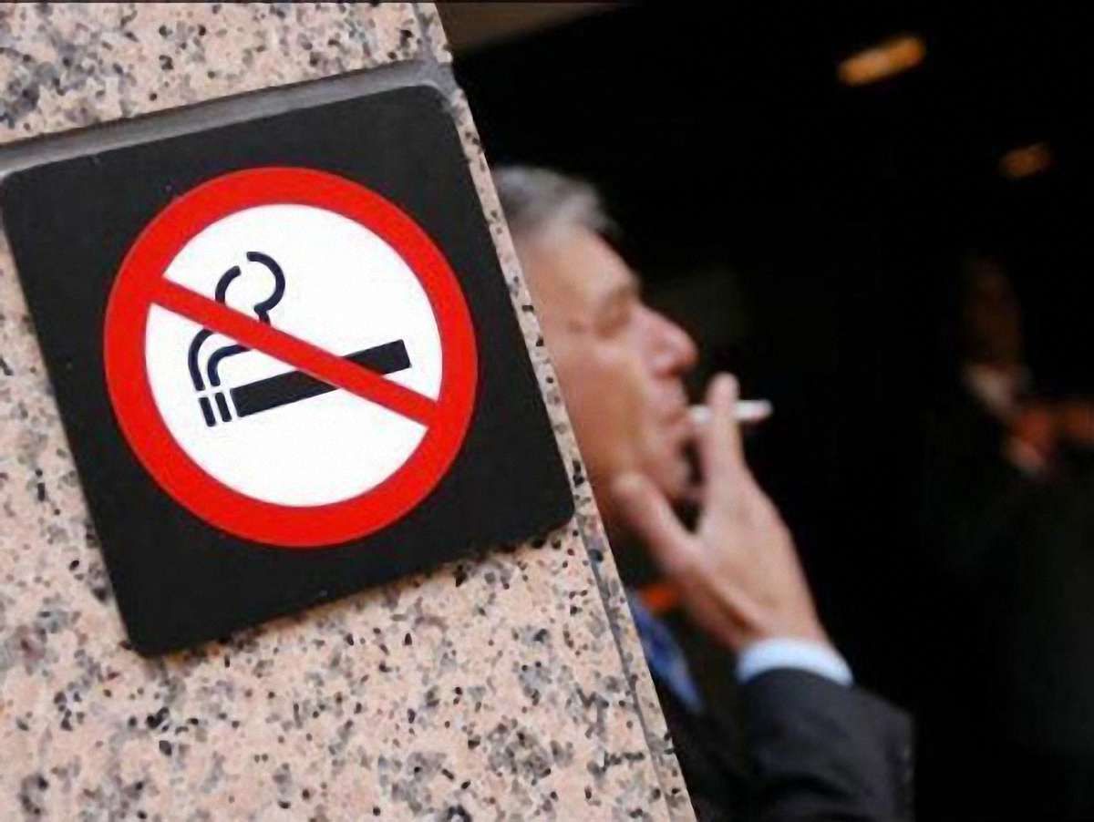На Львівщині оштрафували 56 курців-порушників