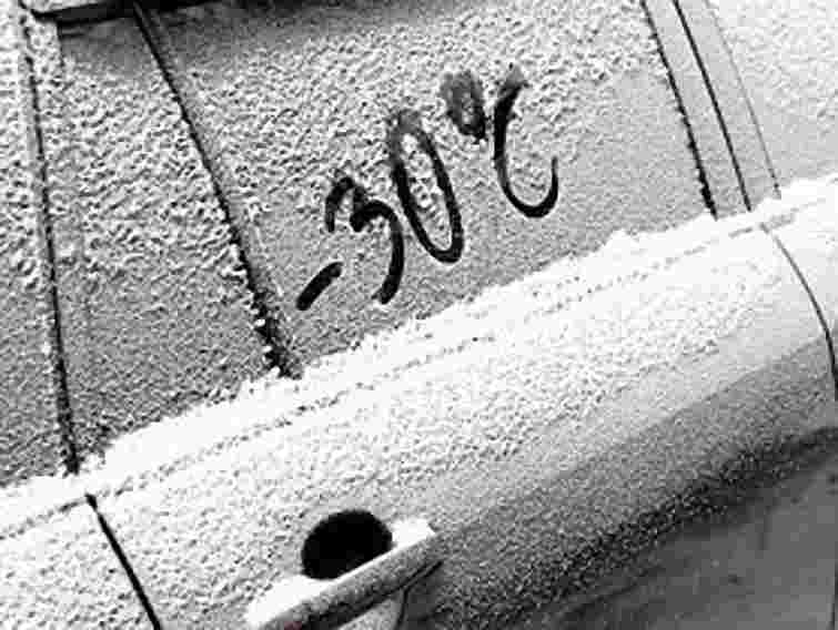 На Водохреща синоптики обіцяють до 20 градусів морозу