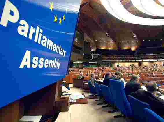 Рада затвердила склад постійної делегації у ПАРЄ 