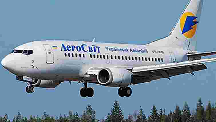 "Аероcвiт" відновив регулярність польотів