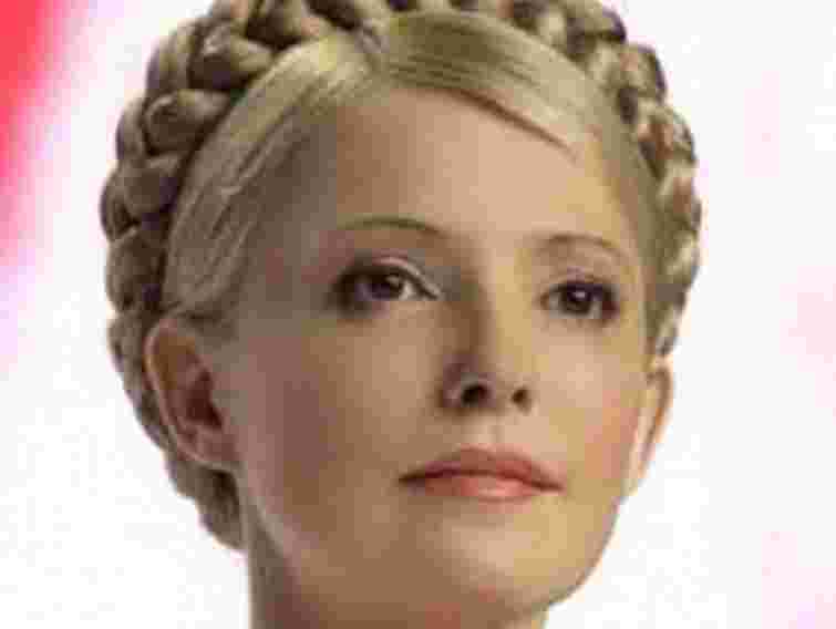 Тимошенко висловила співчуття з приводу смерті Михайла Гориня