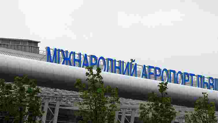 Торік аеропорт «Львів» обслужив понад 570 тисяч пасажирів