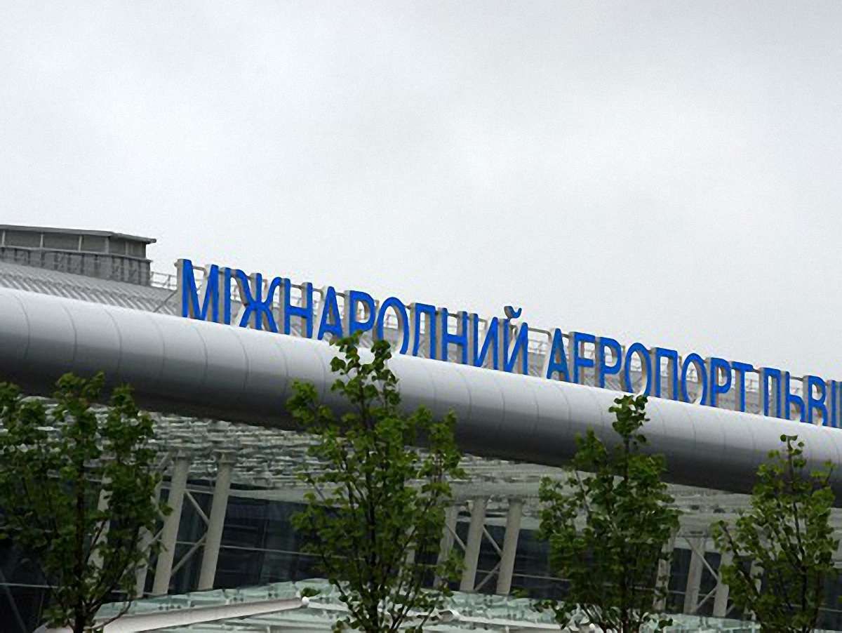 Торік аеропорт «Львів» обслужив понад 570 тисяч пасажирів