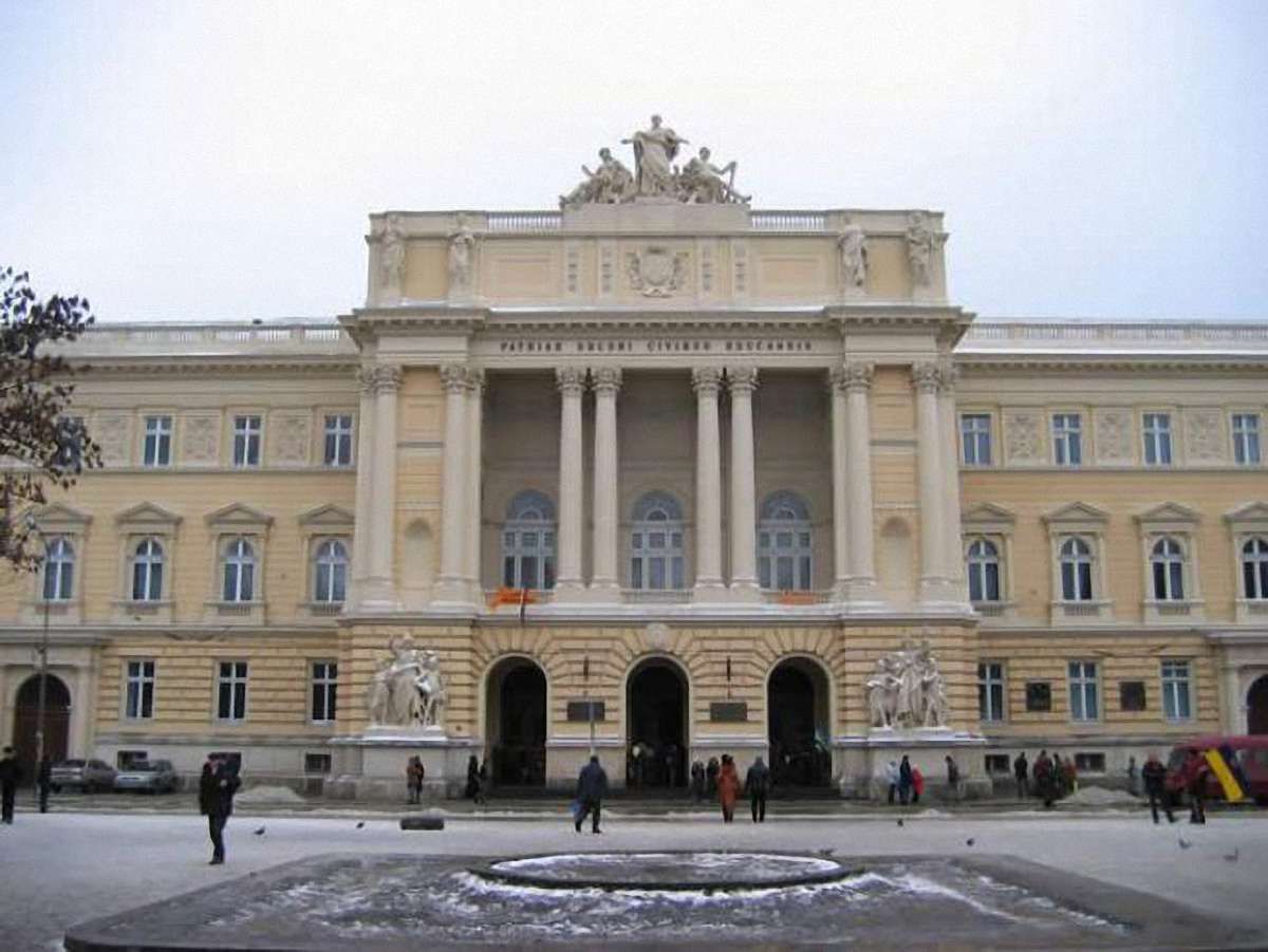 В університеті Франка пояснили, чому звільнили 109 працівників