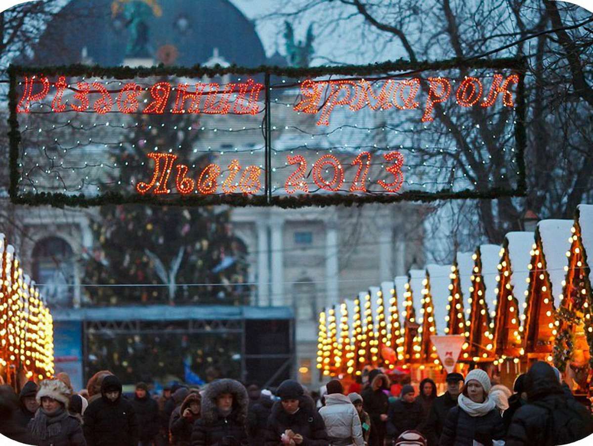 Різдвяний ярмарок у Львові відвідало понад мільйон гостей