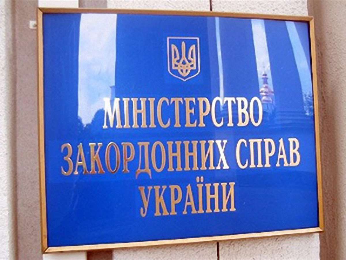 Україна закликає всі сторони конфлікту в Сирії до компромісу