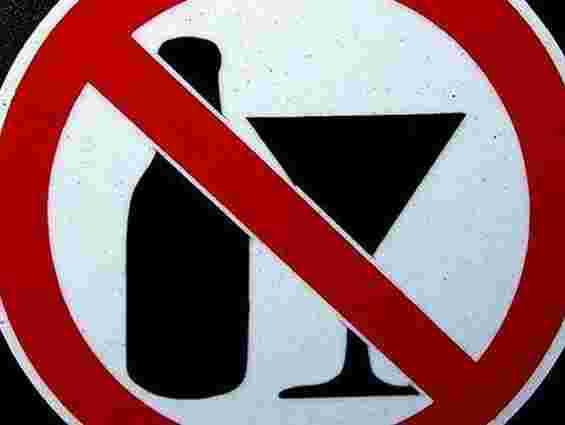 Заборона продажу алкоголю вночі знизила злочинність у Львові