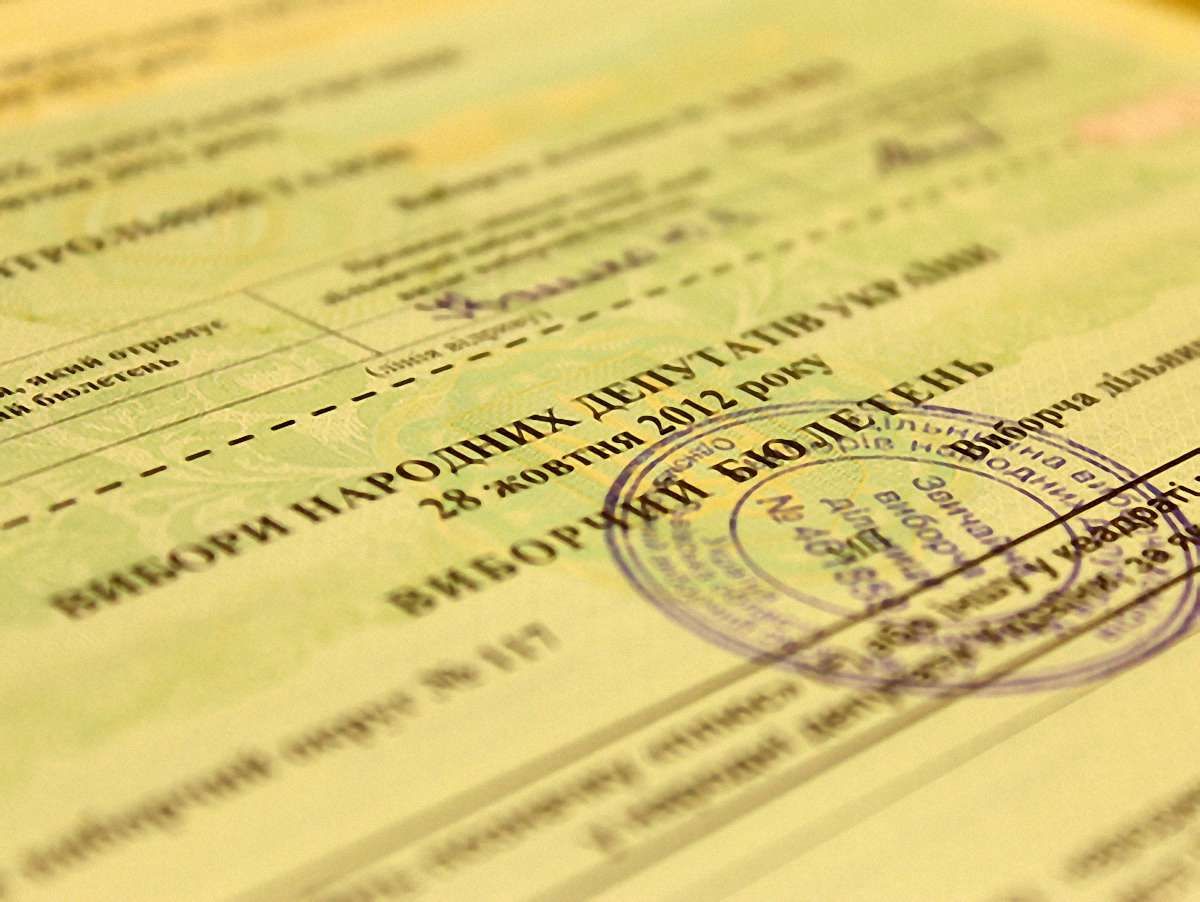 Львівська ОВК подає до суду через зрив довиборів