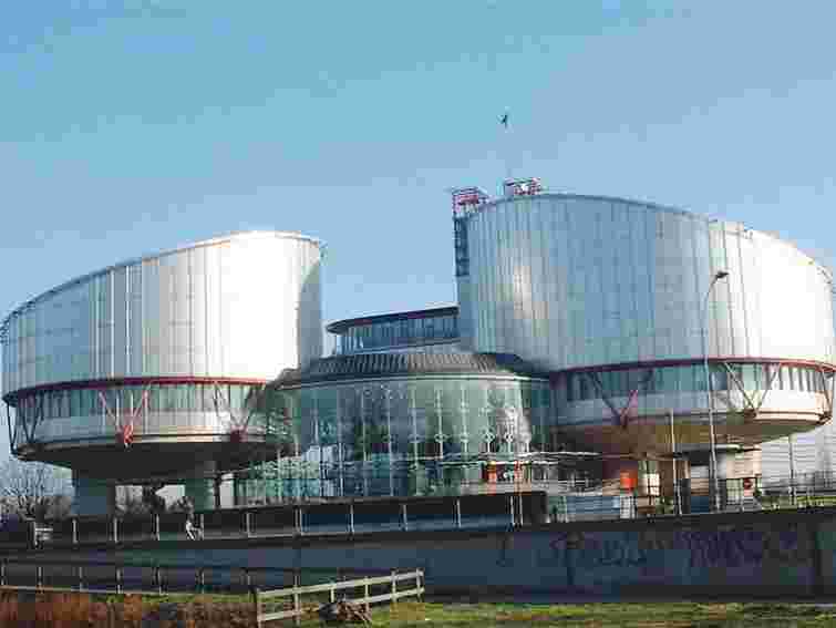 Євросуд ухвалив рішення в 5 справах проти України