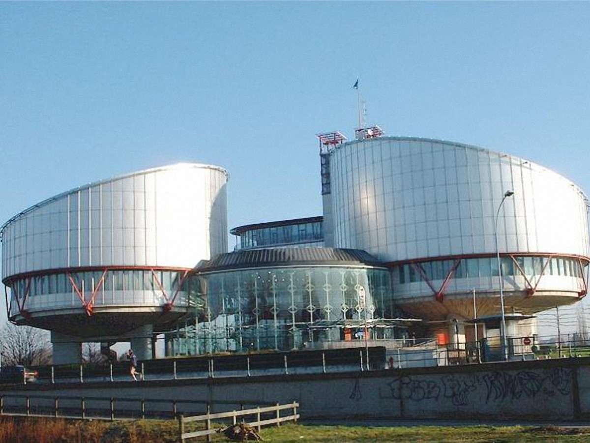 Євросуд ухвалив рішення в 5 справах проти України