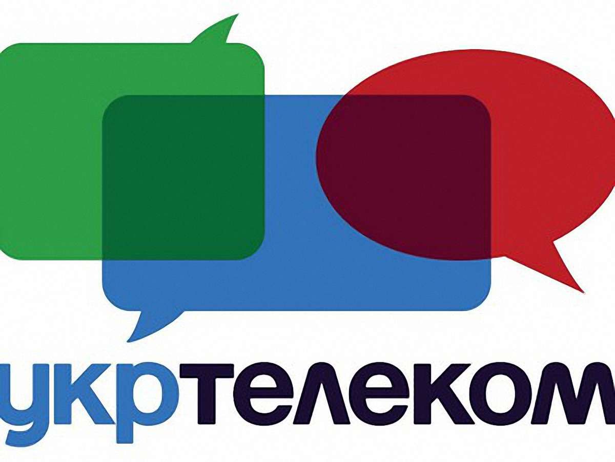 «Укртелеком» отримав нового власника