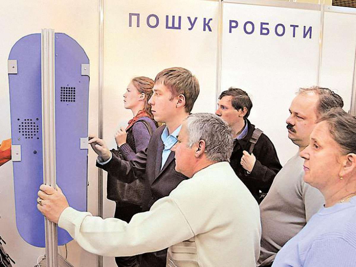 Торік на Львівщині створили понад 49 тисяч робочих місць