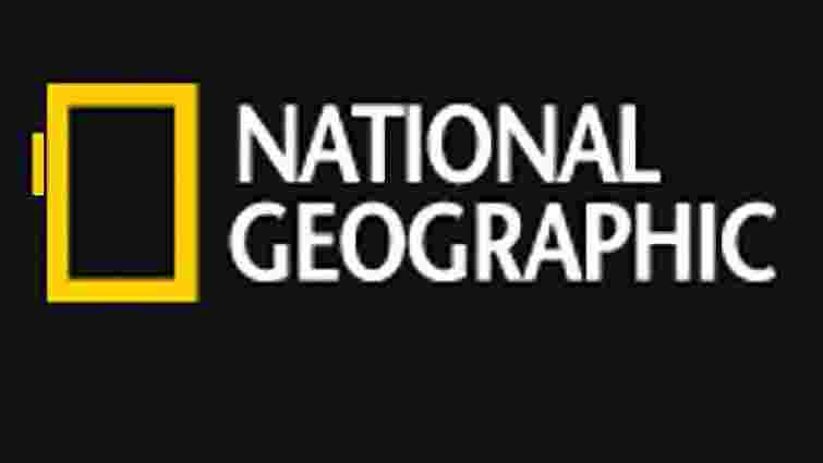 У квітні журнал National Geographic вийде українською мовою