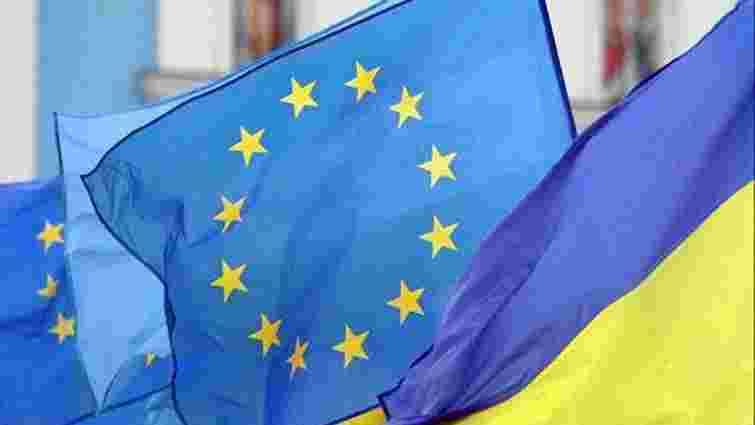 Діаспора закликала ЄС прискорити інтеграцію України