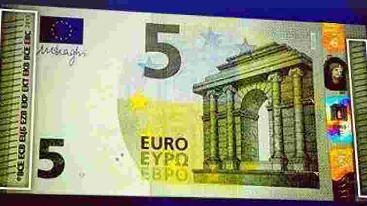 Нові банкноти євро міститимуть написи кирилицею