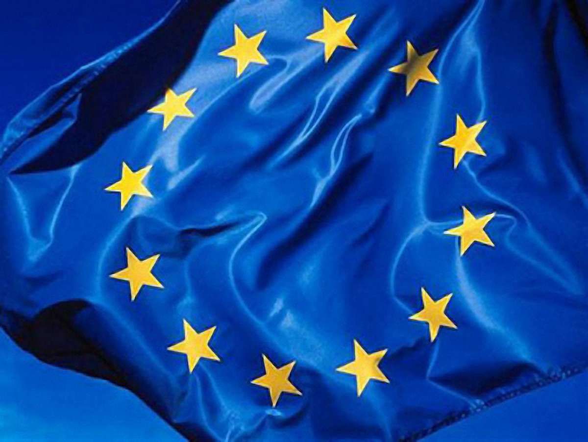 У Києві провели акцію за приєднання України до ЄС