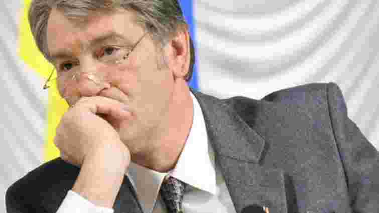 Ющенко може залишити "Нашу Україну"