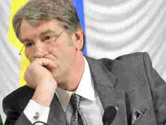 Ющенко може залишити "Нашу Україну"