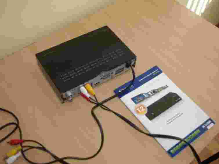 З держбюджету на телетюнери витратили 385 млн грн