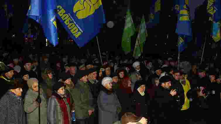 Сьогодні Україна не є соборною, - з віча у Львові