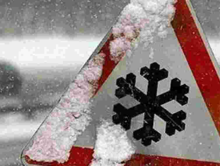 У Полтаві через негоду скасували всі міжміські автобусні рейси