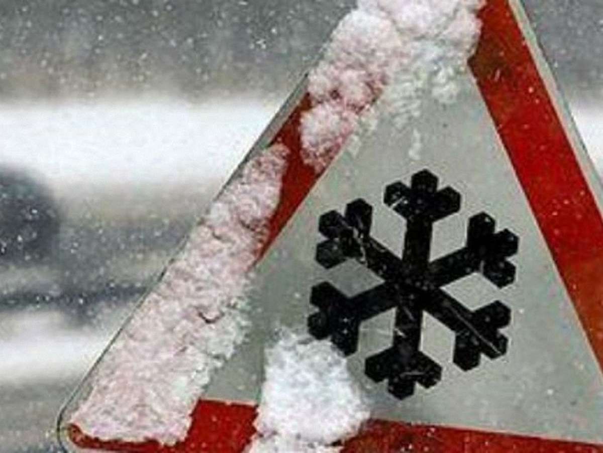 У Полтаві через негоду скасували всі міжміські автобусні рейси