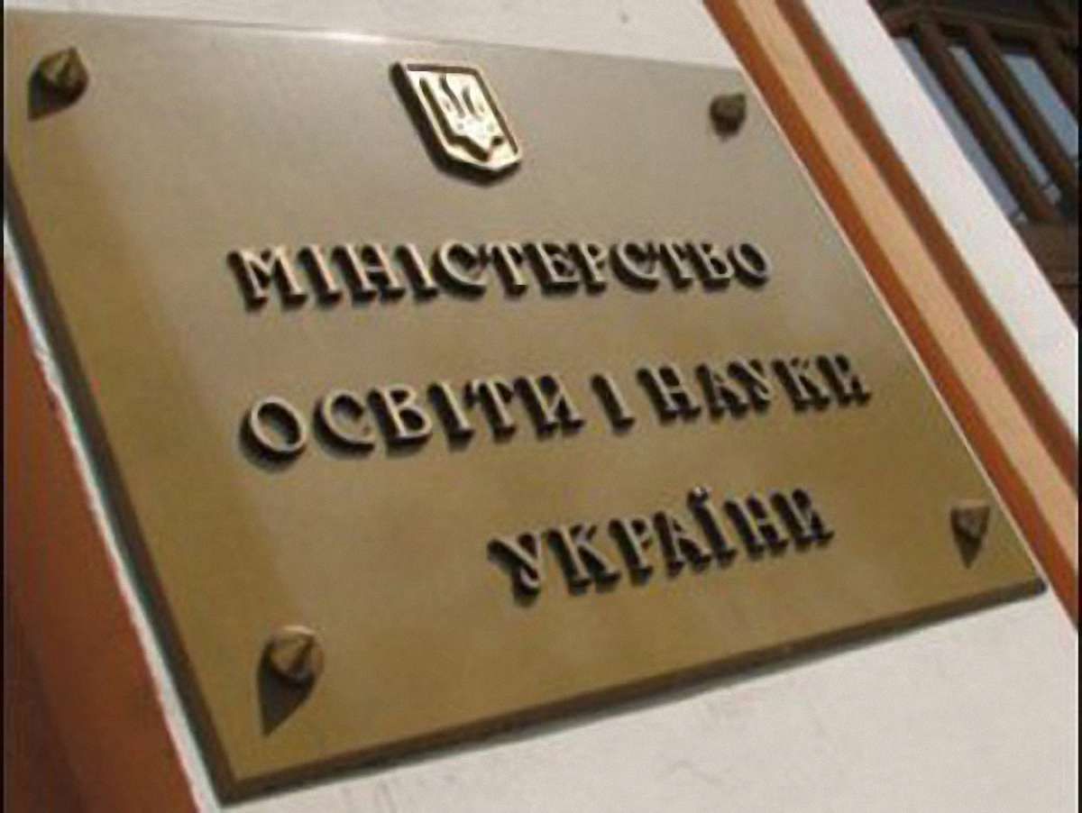 У Міносвіти не виключають, що Бандера і Шухевич можуть бути в ЗНО