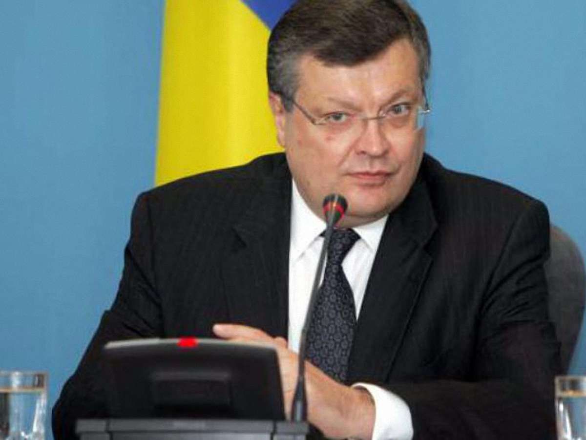 Грищенко прибув до Львова