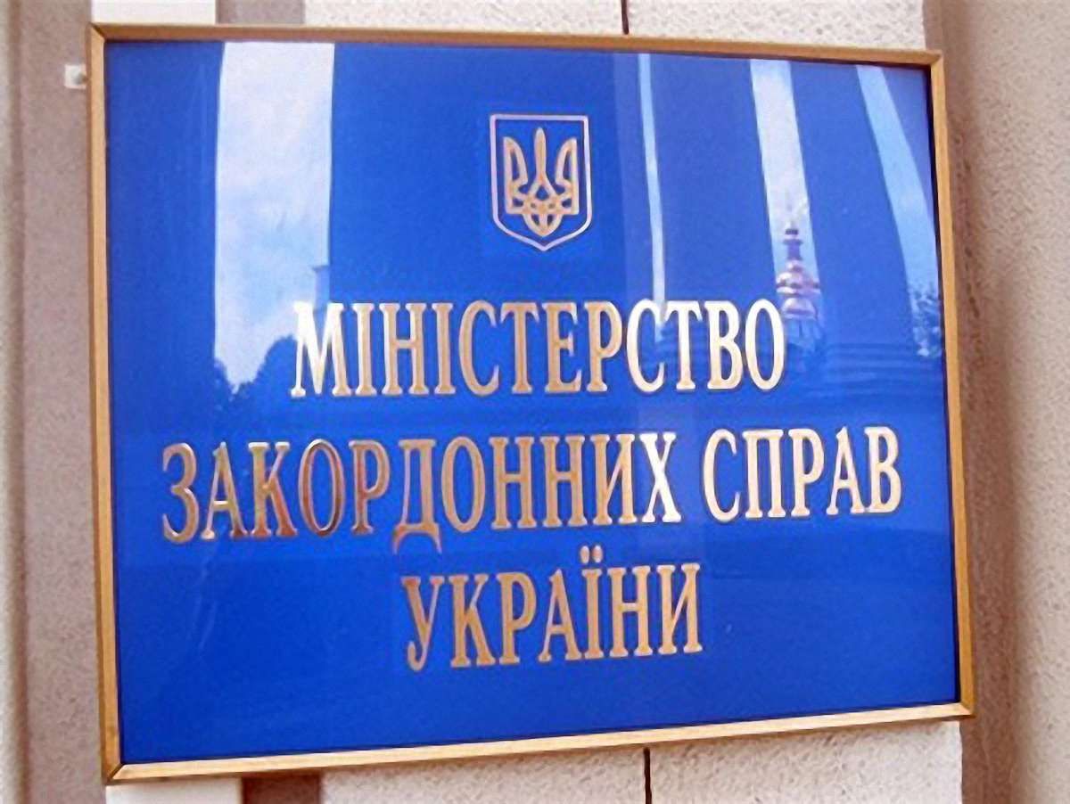 МЗС не радить українцям їхати до Еритреї