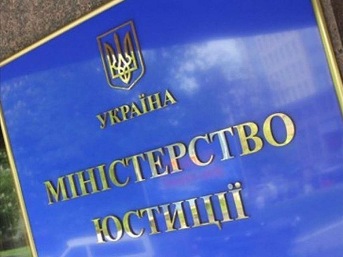 Арбітражних керуючих зобов‘язали підвищувати кваліфікацію раз на 2 роки
