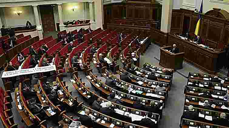 Рибак: На позачергову сесію Ради треба 3,5 млн грн
