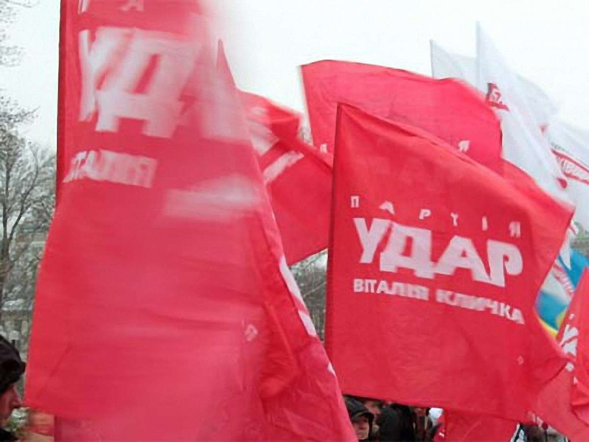 Влада боїться дискусії, – УДАР про позачергову сесію